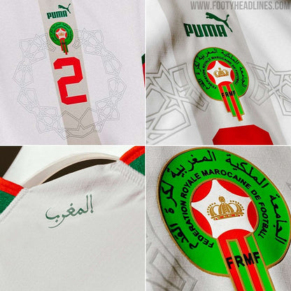 Maillot Maroc 2022 Extérieur